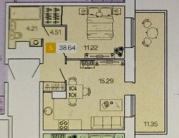 Квартира 38,7 м², 2-комнатная - изображение 1