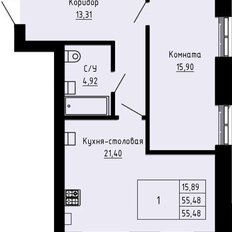 Квартира 55,5 м², 1-комнатная - изображение 2