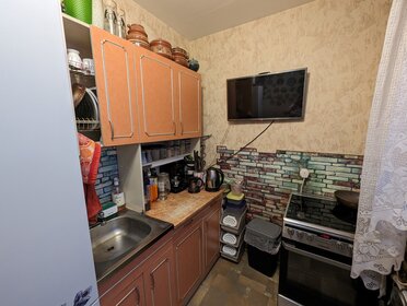 Купить квартиру на вторичном рынке у станции Сборная-Угольная в Новомосковске - изображение 25