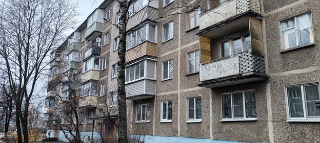 42,7 м², 2-комнатная квартира 4 050 000 ₽ - изображение 16