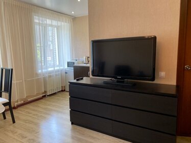 36 м², 1-комнатная квартира 2 490 ₽ в сутки - изображение 79