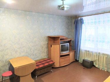 Купить квартиру с отделкой под ключ в районе 38-й мкр. в Обнинске - изображение 25