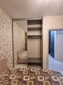 47 м², 2-комнатная квартира 40 000 ₽ в месяц - изображение 29