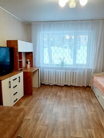 30,1 м², 1-комнатная квартира 2 950 000 ₽ - изображение 114