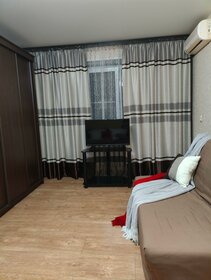 36 м², 1-комнатная квартира 1 800 ₽ в сутки - изображение 101