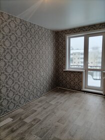 32 м², 1-комнатная квартира 3 150 000 ₽ - изображение 46