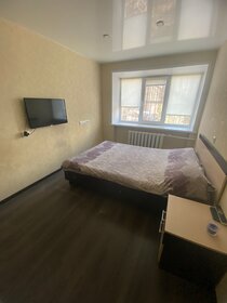 56 м², 3-комнатная квартира 2 975 ₽ в сутки - изображение 21