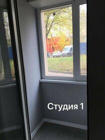 34,6 м², 1-комнатная квартира 4 150 000 ₽ - изображение 49