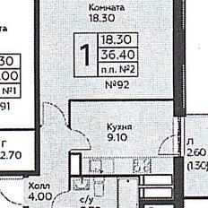 Квартира 35,1 м², 1-комнатная - изображение 5