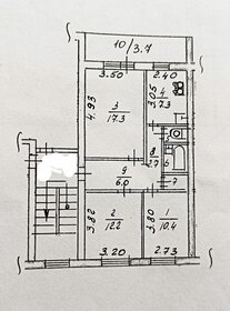 62,1 м², 3-комнатная квартира 8 700 000 ₽ - изображение 41