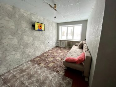 42 м², 2-комнатная квартира 550 000 ₽ - изображение 24