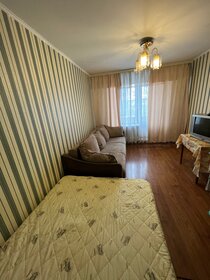 43 м², 2-комнатная квартира 2 500 ₽ в сутки - изображение 34