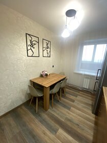 24 м², квартира-студия 1 000 ₽ в сутки - изображение 45