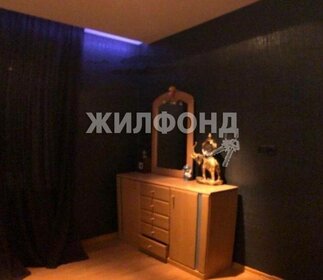 60 м², 2-комнатная квартира 95 000 ₽ в месяц - изображение 67