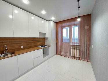 32 м², 1-комнатная квартира 1 030 000 ₽ - изображение 60