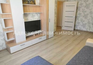 55 м², 2-комнатная квартира 6 400 000 ₽ - изображение 138