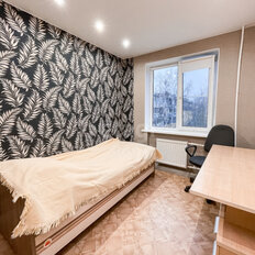 Квартира 47,5 м², 3-комнатная - изображение 5