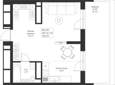 Квартира 45,4 м², студия - изображение 1