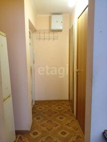 18,4 м², 1-комнатная квартира 950 000 ₽ - изображение 23