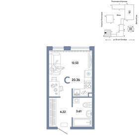 20,4 м², квартира-студия 4 190 000 ₽ - изображение 34