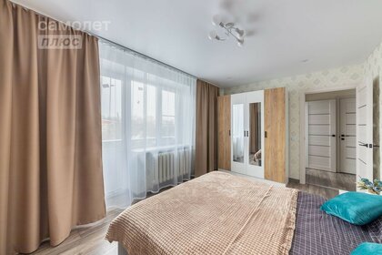 43,2 м², 2-комнатная квартира 8 300 000 ₽ - изображение 32
