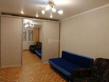 30,6 м², 1-комнатная квартира 3 250 000 ₽ - изображение 31