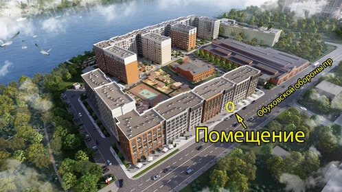 Купить квартиру с евроремонтом в ЖК «Зеленый квартал на Пулковских высотах» в Санкт-Петербурге и ЛО - изображение 37