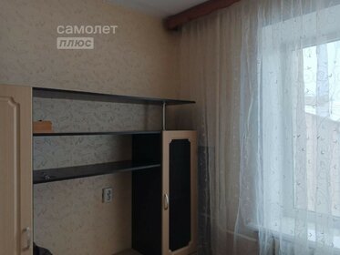 15,1 м², комната 650 000 ₽ - изображение 19