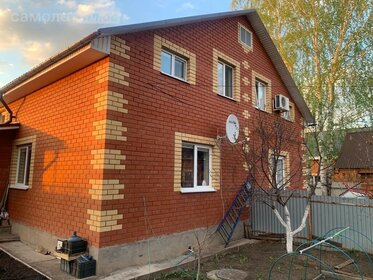 106,5 м² таунхаус, 2 сотки участок 6 490 000 ₽ - изображение 56