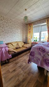 63,6 м², квартира-студия 3 400 000 ₽ - изображение 63