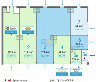 58,6 м², торговое помещение 48 600 000 ₽ - изображение 8