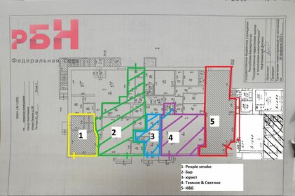 Купить однокомнатную квартиру на первом этаже на улице Куратова в Ухте - изображение 5