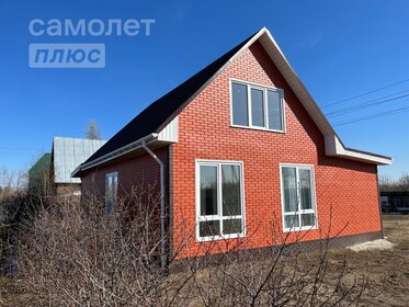 125 м² дом, 8,2 сотки участок 12 300 000 ₽ - изображение 49