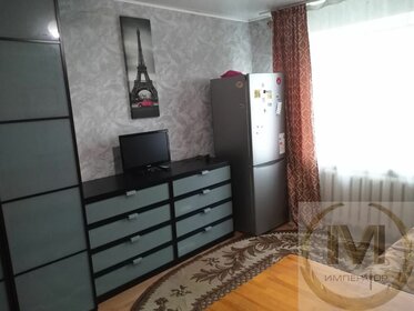 60 м², комната 1 800 000 ₽ - изображение 61