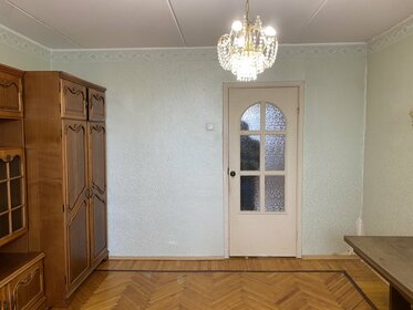 48,5 м², 2-комнатная квартира 8 950 000 ₽ - изображение 5