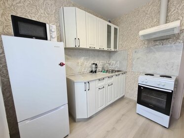 50 м², 2-комнатная квартира 23 000 ₽ в месяц - изображение 28