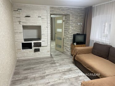 42,1 м², 2-комнатная квартира 2 800 000 ₽ - изображение 50