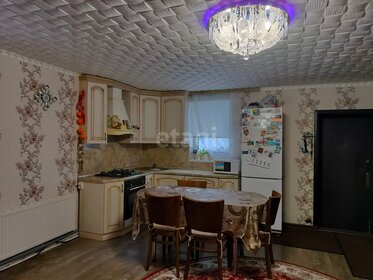 Купить квартиру с отделкой под ключ на улице Медынская в Москве - изображение 5
