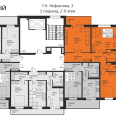 Квартира 64,8 м², 3-комнатная - изображение 2