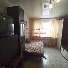 Квартира 16,4 м², 1-комнатная - изображение 1