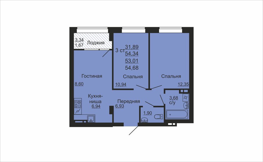 53 м², 2-комнатная квартира 6 740 000 ₽ - изображение 1