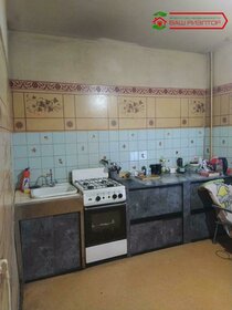 Купить квартиру в кирпичном доме у станции Тюмень в Тюмени - изображение 14