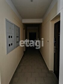 29,5 м², 1-комнатная квартира 2 250 000 ₽ - изображение 43