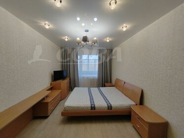 35 м², 1-комнатная квартира 4 680 000 ₽ - изображение 11