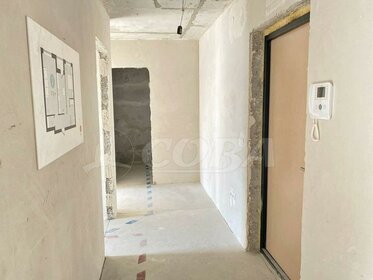 Купить трехкомнатную квартиру с современным ремонтом в Троицке - изображение 24