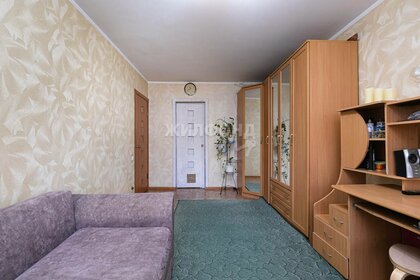 43 м², 2-комнатная квартира 3 650 000 ₽ - изображение 9