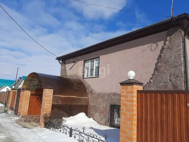 34,3 м² дом, 10,2 сотки участок 1 800 000 ₽ - изображение 32