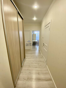 39,9 м², 2-комнатная квартира 2 300 000 ₽ - изображение 43