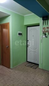 70,4 м², 3-комнатная квартира 9 150 000 ₽ - изображение 35