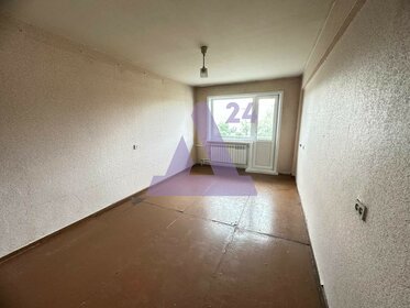 83,3 м², 4-комнатная квартира 6 300 000 ₽ - изображение 44
